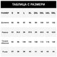 Цветна рокля с волани