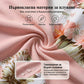 🌸 Комплект бански с принт