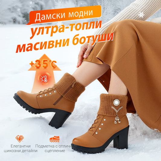 👢 Дамски термо ботуши с дебела подметка