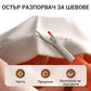 37-частен комплект инструменти за шиене