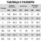 Женствена дълга рокля с принт и сълза