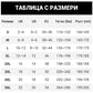 Женствена дълга рокля с принт и сълза