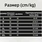 Дишаща копринена тениска с V-образно деколте