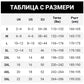 Свободна рокля с печат V