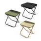 ✨️Hot Sale 50% OFF🔥2-in-1 Outdoor Folding Chair & Bag