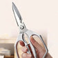 🔥HOT SALE 50% OFF✂️Multi-Functional Heavy Duty Kitchen Shears