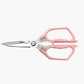 🔥HOT SALE 50% OFF✂️Multi-Functional Heavy Duty Kitchen Shears