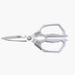 🔥HOT SALE 50% OFF✂️Multi-Functional Heavy Duty Kitchen Shears
