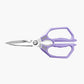 🔥HOT SALE 50% OFF✂️Multi-Functional Heavy Duty Kitchen Shears