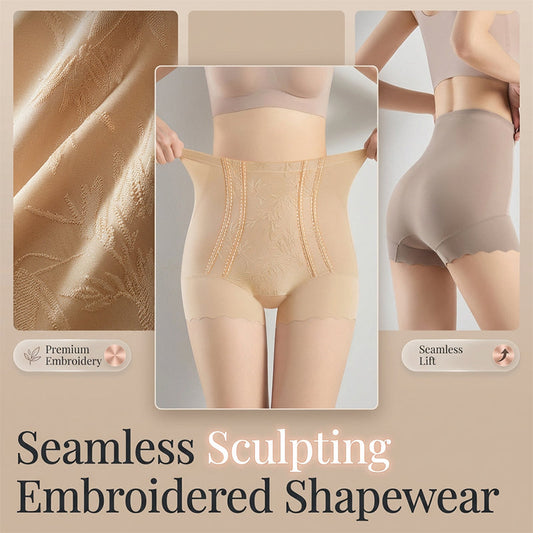 💝 Дамско моделиращо бельо с висока талия