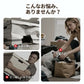 布団・寝具用防塵収納バッグ