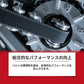 多用途カー用ベルト潤滑・消音スプレー