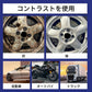 車用 強力サビ取りスプレー