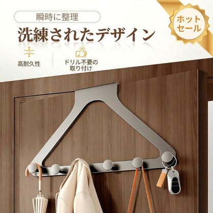 ドリル不要のドア掛け6フックラック
