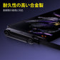 240W 急速充電ケーブル（スタンド付き）