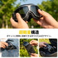 レトロ風バイク用ゴーグル