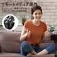 ワイヤレス Bluetooth スクロールリング