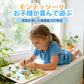 DIY キャラクター立体組み立てパズルセット