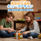 知育用 3D 迷路キューブパズル