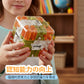 知育用 3D 迷路キューブパズル