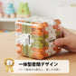 知育用 3D 迷路キューブパズル