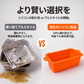 🔥汚れなしグリル用ドリップトレイ