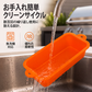 🔥汚れなしグリル用ドリップトレイ