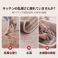 💖高級織り廊下用ラグ