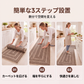 💖高級織り廊下用ラグ