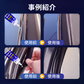 🔥 高強度ゴムモール用専用接着剤🚗