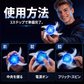 らせん回転式渦巻き手裏剣