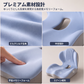 背もたれ付き、メモリーフォーム採用の人間工学に基づいたクッション