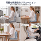 背もたれ付き、メモリーフォーム採用の人間工学に基づいたクッション