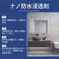 屋根・壁用防水シーリングスプレー