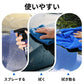 【🔥1+1無料】多機能表面修復剤