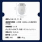 🎉1+1無料🎉大人から子供まで使える万能オートマチック爪やすり