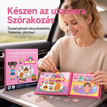 💖男の子にも女の子にも適した早期教育用おもちゃ