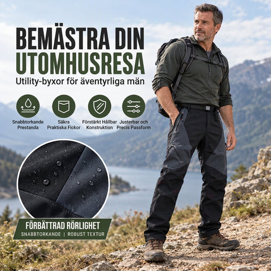 ⛰️Herrsnabbtorkande utomhuscargobyxor丨Mångsidigt丨Avslappnat丨Smutsavvisande✅️