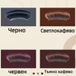 (Купи 1 и вземи 1 безплатно) Невидима щипка за коса за повдигане на обема