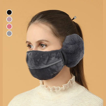 Страхотен подарък! 2 в 1 топла покривка за лице от изкуствено кадифе и наушници